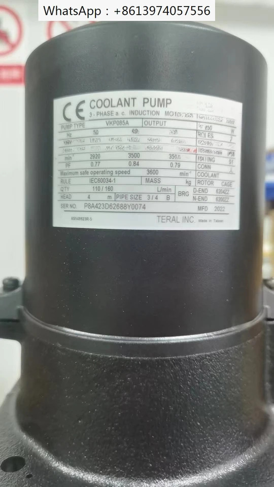냉각 펌프 VKP075AK VKP075J L/-4Z/7W VKP05A