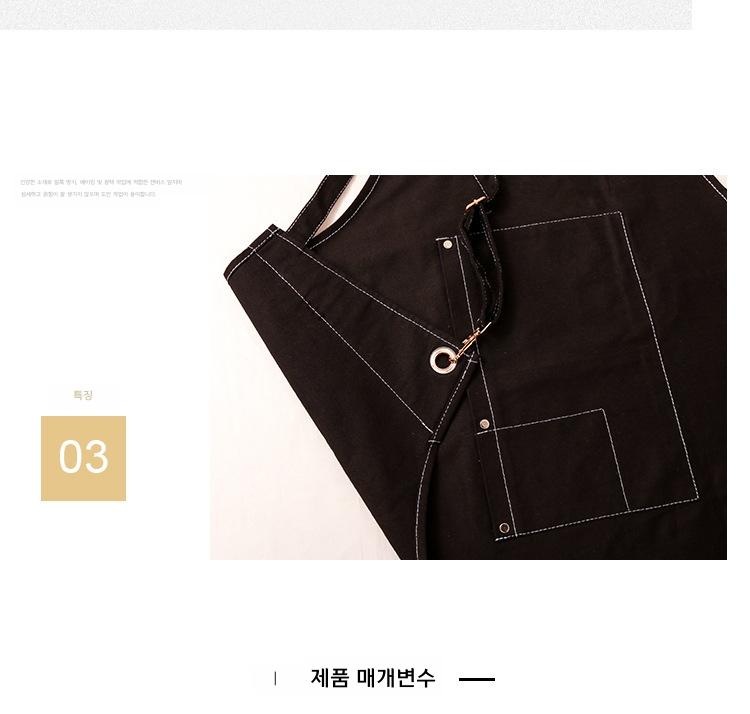 캔버스 앞치마 맞춤 인쇄 얼룩 방지 카페용 검정색 원 사이즈 이미지 6