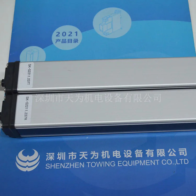 SUNKWANG 빛 SK-S232P 센서