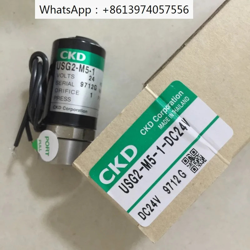 CKD 솔레노이드 밸브 USG2-M5-1-DC24V USG2-M5-2-DC24V 신