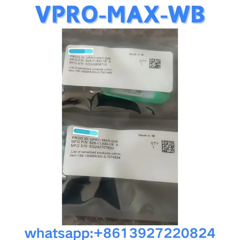 동글 VPRO-MAX-WB 원본