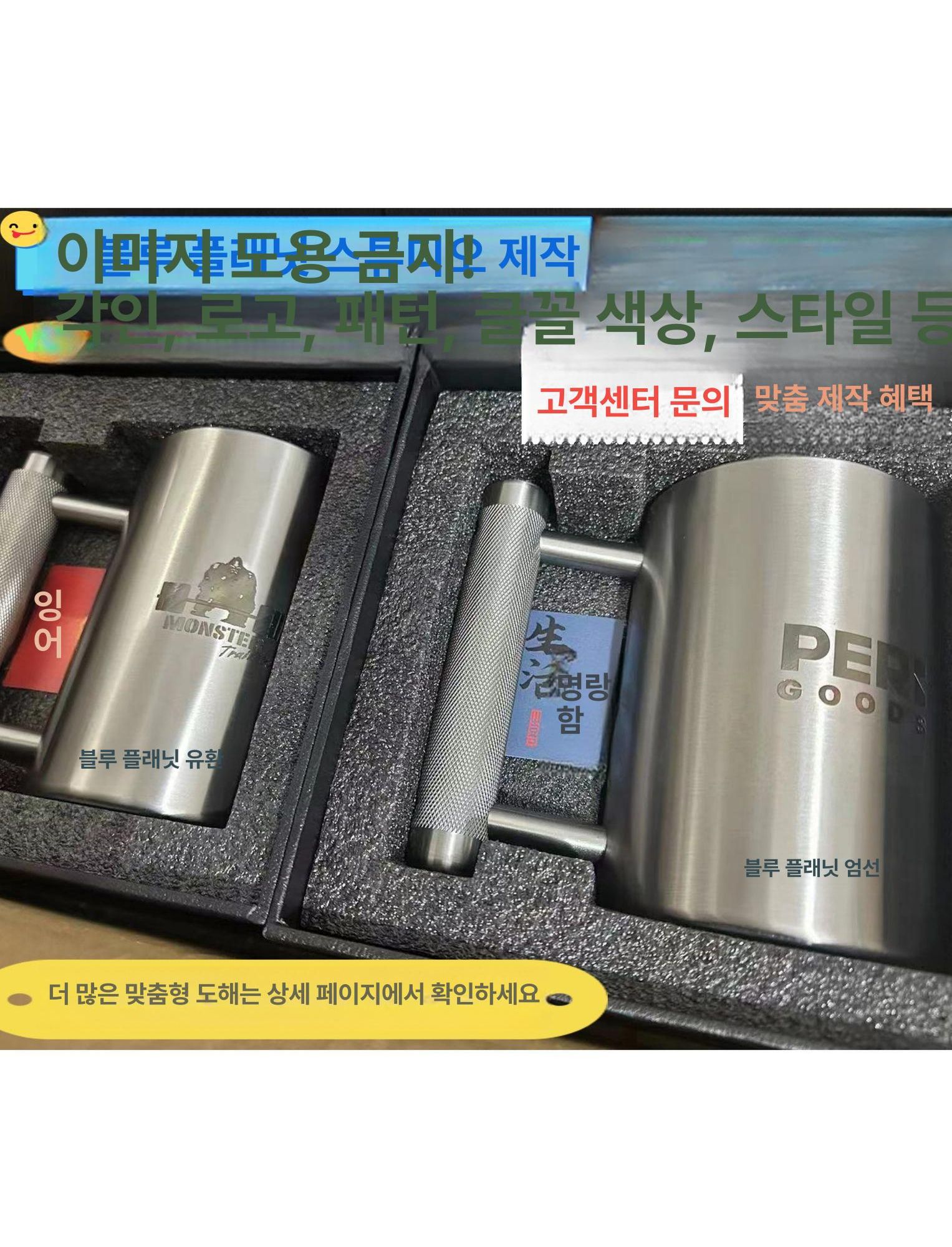 운동용 컵 텀블러 빨대 보온병 스포츠 핸들 손잡이 스테인레스 보냉병 휴대 스텐레스 - 상세 이미지 3
