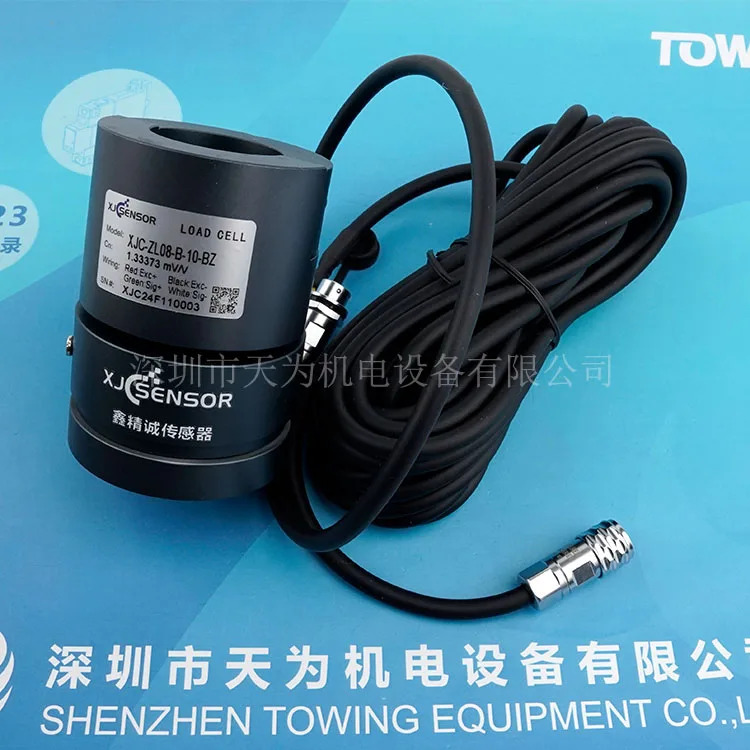 XJC 신징청 압력센서 XJC-ZL08-B-10-BZ 오리지널