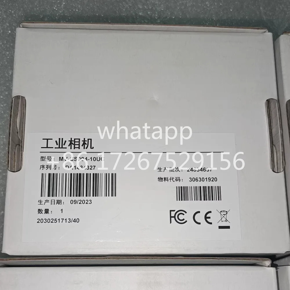MV-CS004-10UC 산업카메라 400000  픽셀 컬러 글로벌 셔터 1/2.9인치