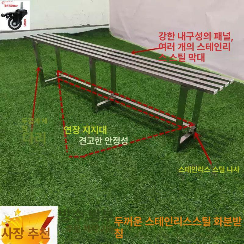 철제 화분받침대 야외 다용도 식물 진열대 화분정리대 거치대 화분선반 다층 - 상세 이미지 3