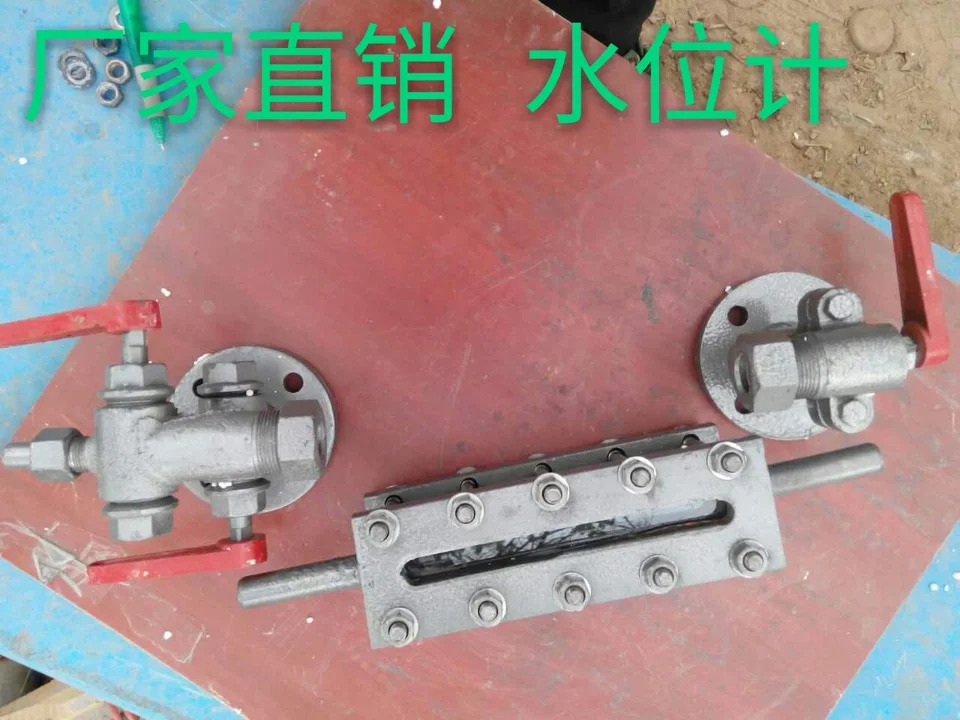 보일러 변속기 반사 2 색 수위 게이지 액체 레벨 B49X2.5
