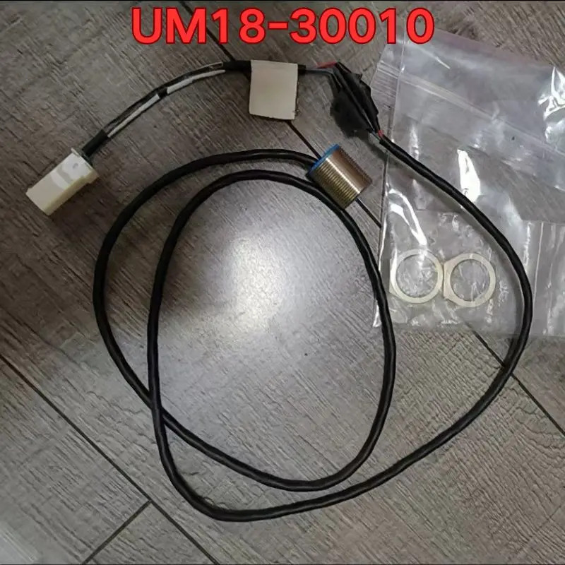 리퍼 UM18-30010 센서 기능 정상