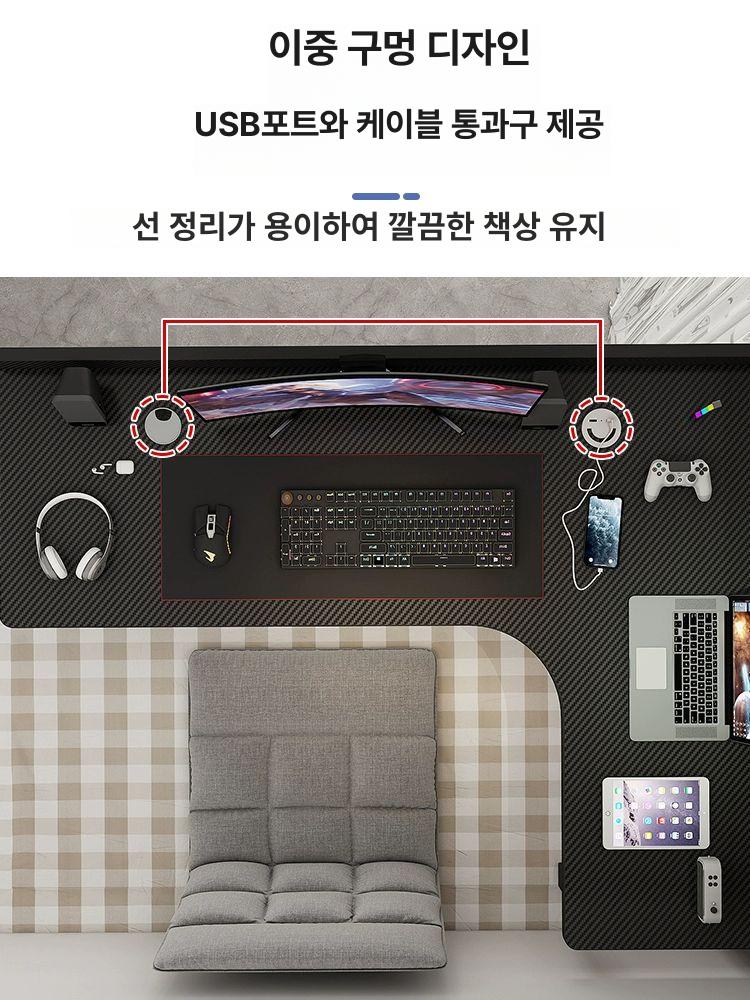데스크 좌식컴퓨터책상 코너테이블 바닥 대학생 좌식게이밍책상 공부 사무용 이미지 6