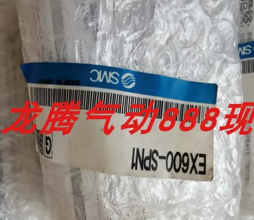 포장 SMC 실린더 MNB40D-UA