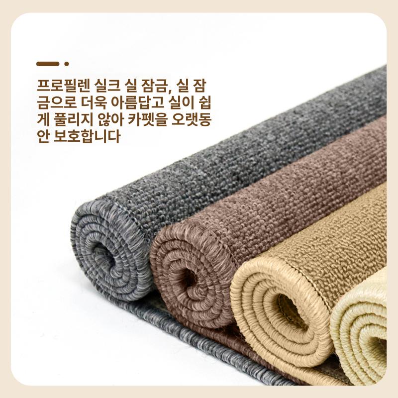 왕골 멍석 윳놀이 미니 곡식 한증막 짚 찜질방매트 연카멜 메시 5mm 100x100cm - 상세 이미지 4