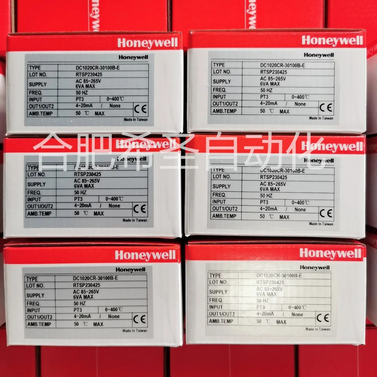 하니웰 DC1020 시리즈 온도 조절기 DC1020CR-30100B-E