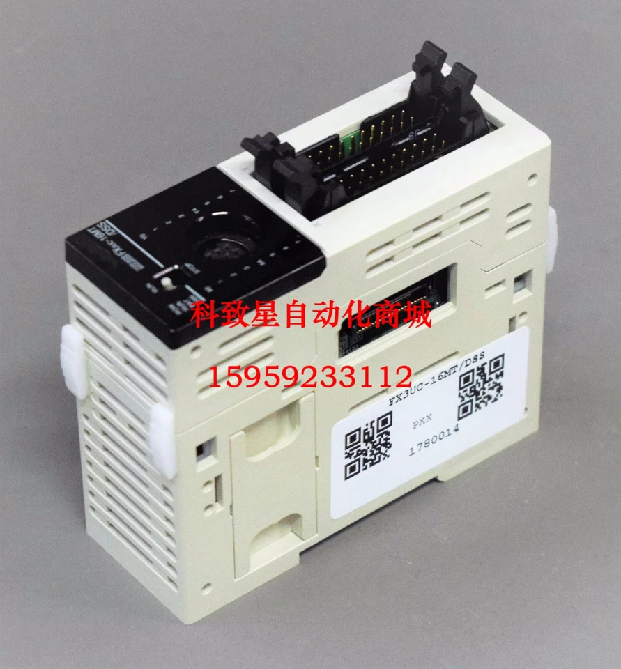 오리지널 FX3UC-16MT-DSS PLC 베이스 유닛