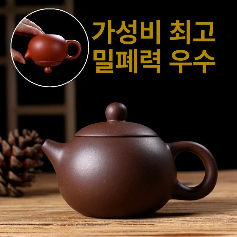 자사호 주니호 수공 자사원광 다관 개완 다기 숙우 방고호 서시 브라운 - 상세 이미지 2