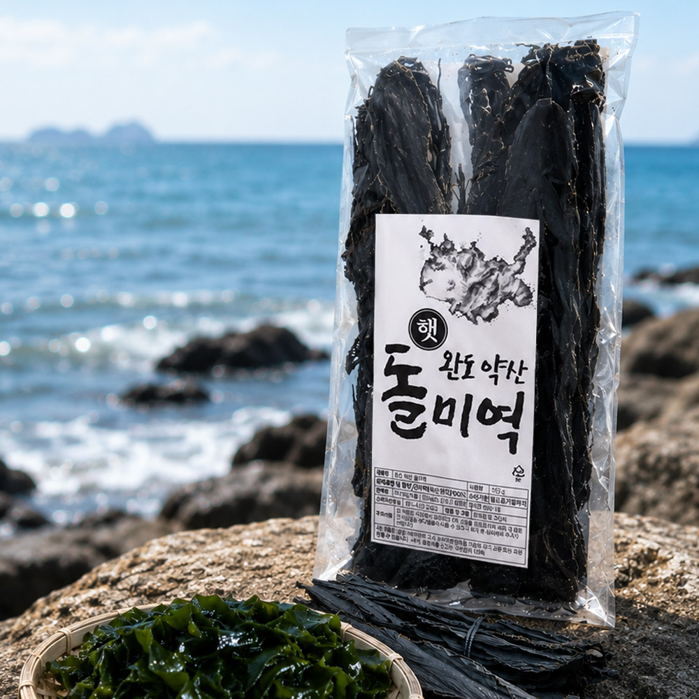 완도 약산 햇 돌미역 4팩 120g 100% 국내산 권종일 자연산 햇돌미역 건미역 이미지 2