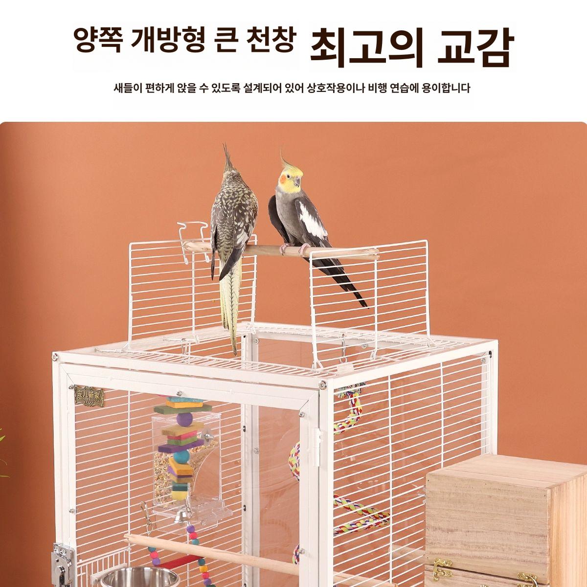 바퀴달린 대형새장 앵무새집 아크릴 이동식새장 앵무새케이지 앵무새장 하우스 사육장 - 상세 이미지 5