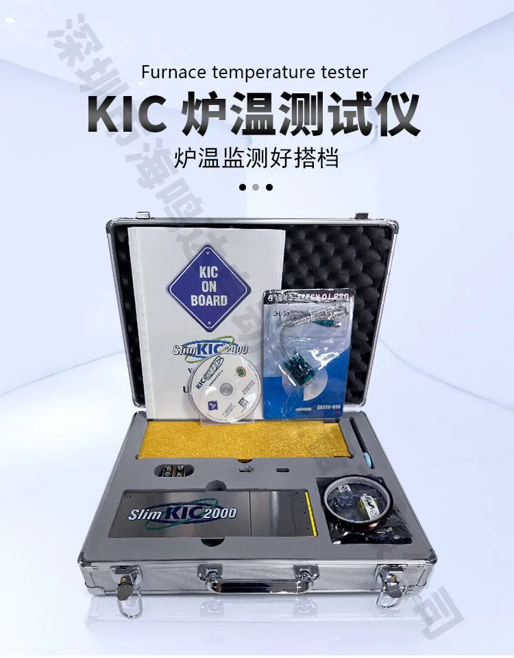 KIC2000 용광로 온도 테스터 SMT 리플로우 웨이브 납땜 9 채널 곡선 측정