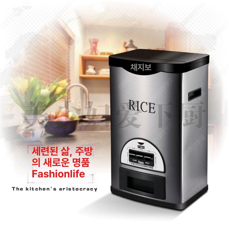 쌀통 밀봉 곡식 보관용기 습기방지 자동정리 주방수납 쌀독 투명 방충 음식물 저장함 냉장고 식품 - 상세 이미지 2