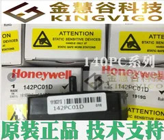2025.5 143PC05D 하니웰 공에이전트 압력센서 오리지널 장점 140PC 시리즈