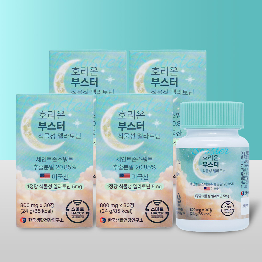 미국산 식물성 멜라토닌 5mg 함유 호리온부스터 30정, 4개 - 상품 이미지