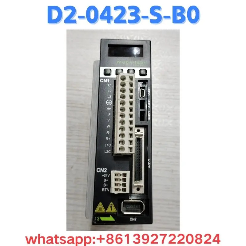 리퍼 드라이브 D2-0423-S-B0 OK