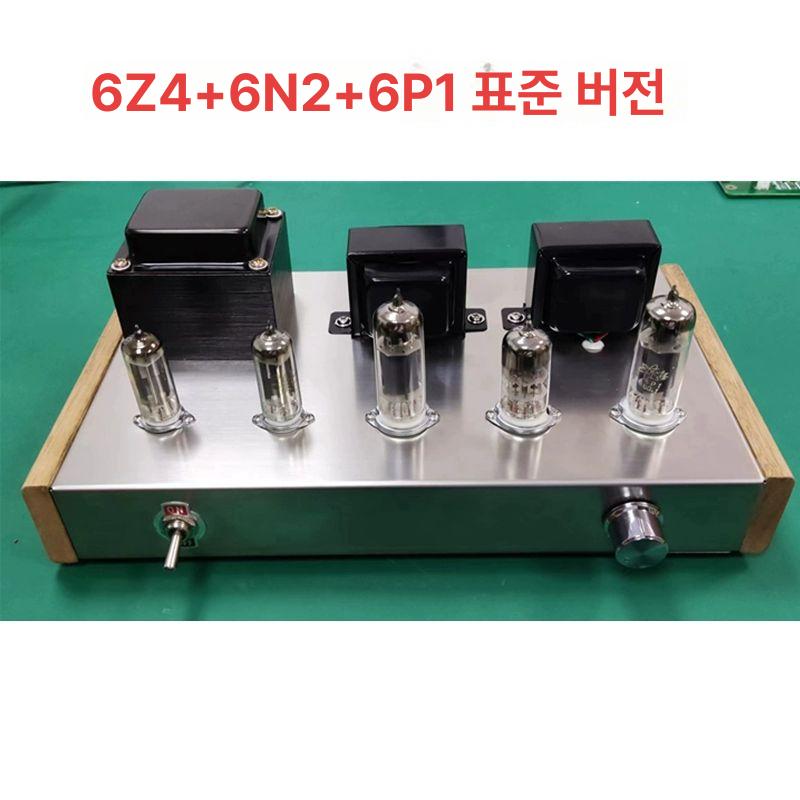 6n2 파워앰프 증폭기 자체조립용접 리시버 납땜 진공관앰프 엠프 셀프조립 듀얼미터 - 상세 이미지 3