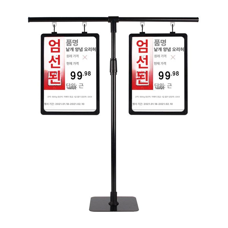 개폐식 브래킷 크로스바 합금 스크린 냄비 스탠드 프레임 막대 판 사진 그립 촬영 - 상세 이미지 5