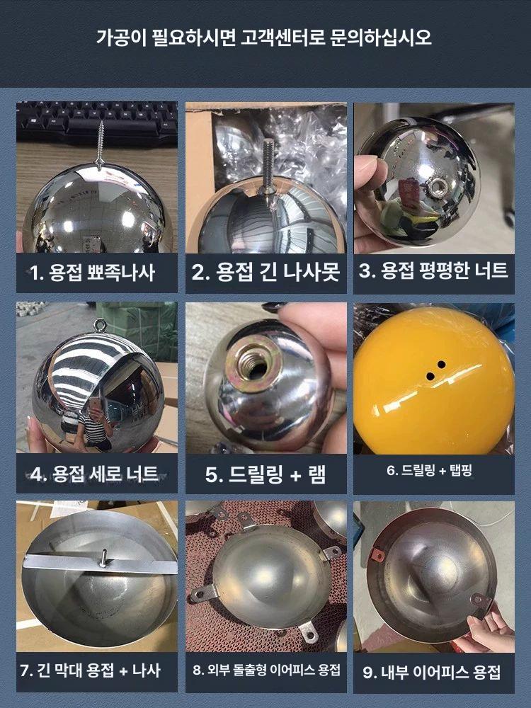 광택 미러볼 장식품 인테리어 소품 스텐공 스텐구 원형볼 매끄러운 공원 반사볼 카페 - 상세 이미지 4