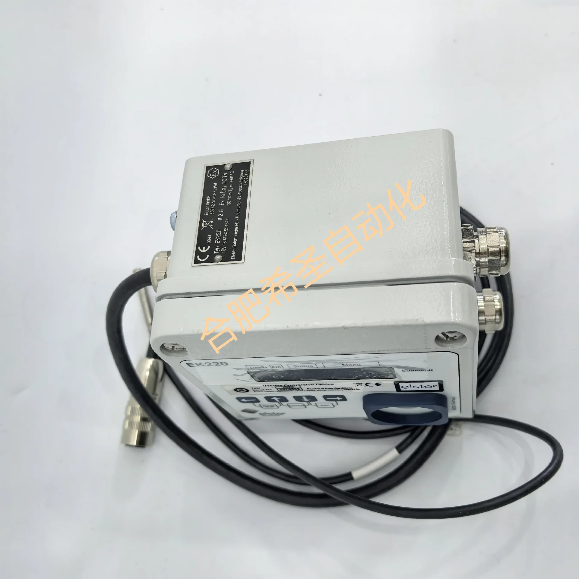 Elster EK220 량 기