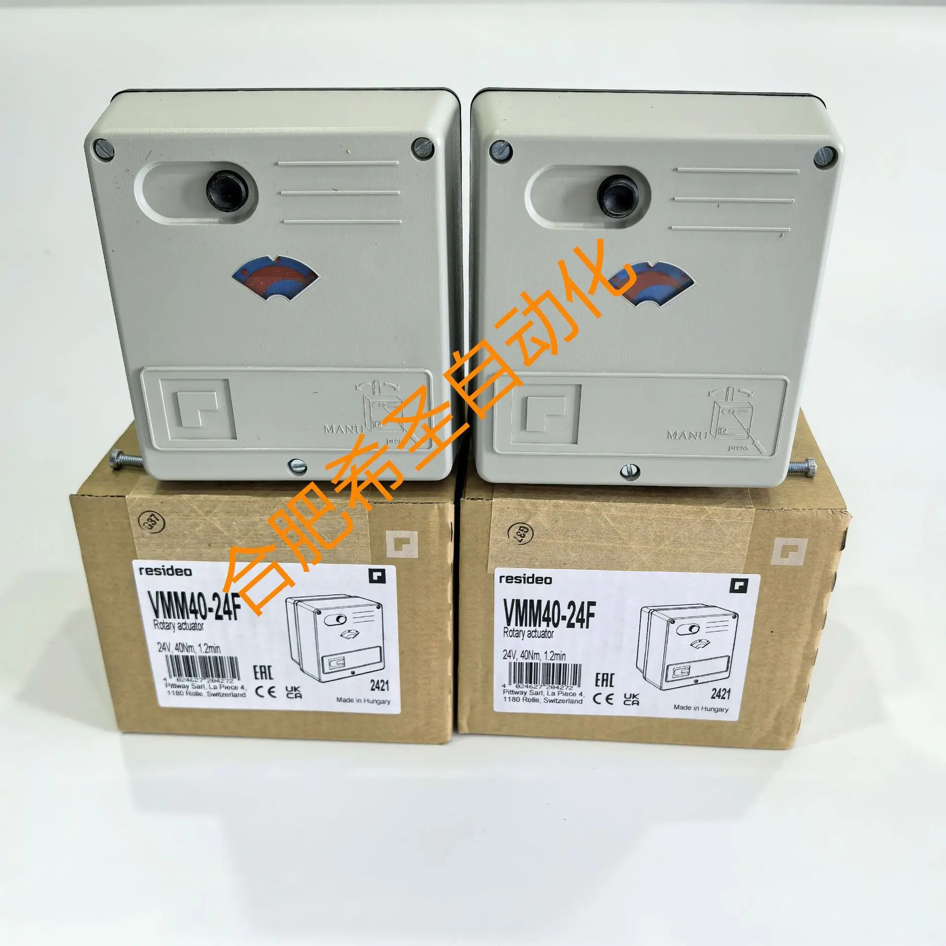 Resideo 도메VMM 액추에이터 VMM40-24F