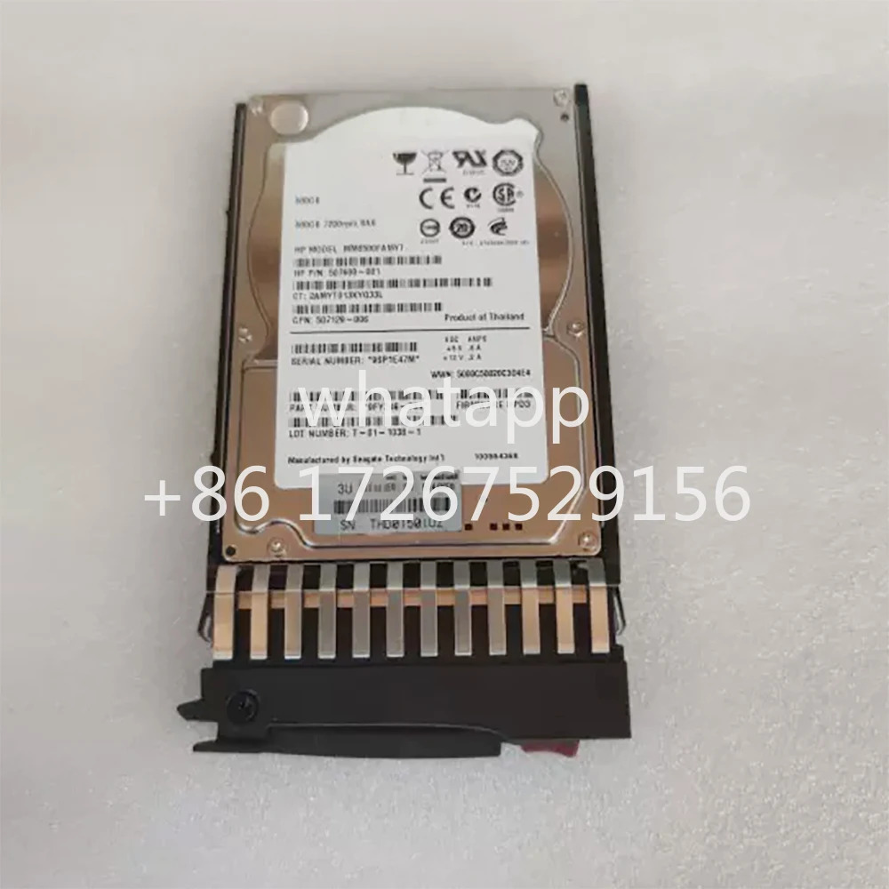 hp호환경우 508009 -001 500G 2.57.2K SAS 서버 하드