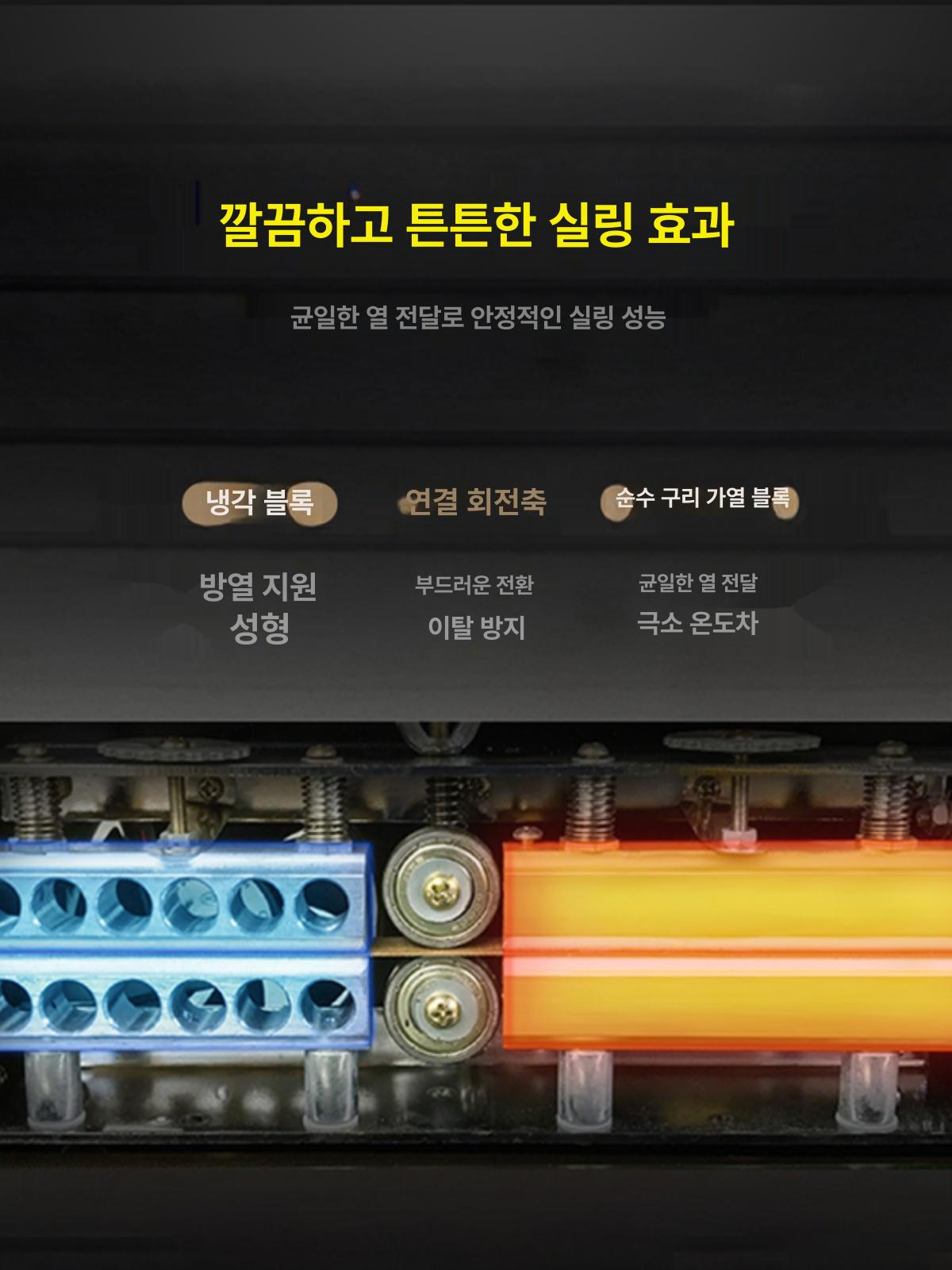 컨베어 비닐 씰링기 필름 식품 접착 진공 자동 밀봉기 랩핑 업소용 알루미늄 뚜껑 수직 - 상세 이미지 2