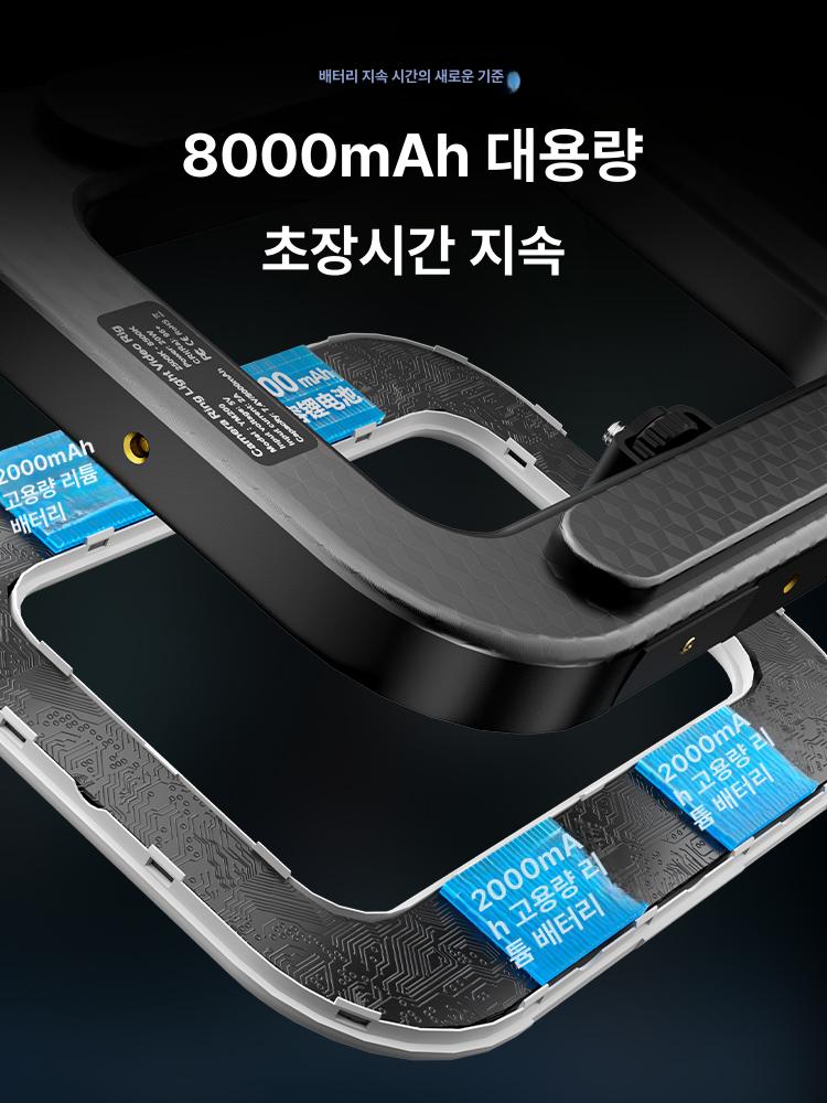 핸드폰 링라이트조명 led 장비 링조명 휴대폰 영상촬영 방송용 홀더 거치 브래킷 - 상세 이미지 3