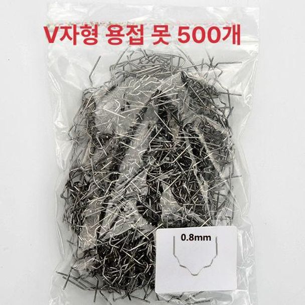 수리 키트 균열 가정용 인두기 케이블 용접기 스테이플러 핫 납땜 도구 급속 공구 - 상세 이미지 3