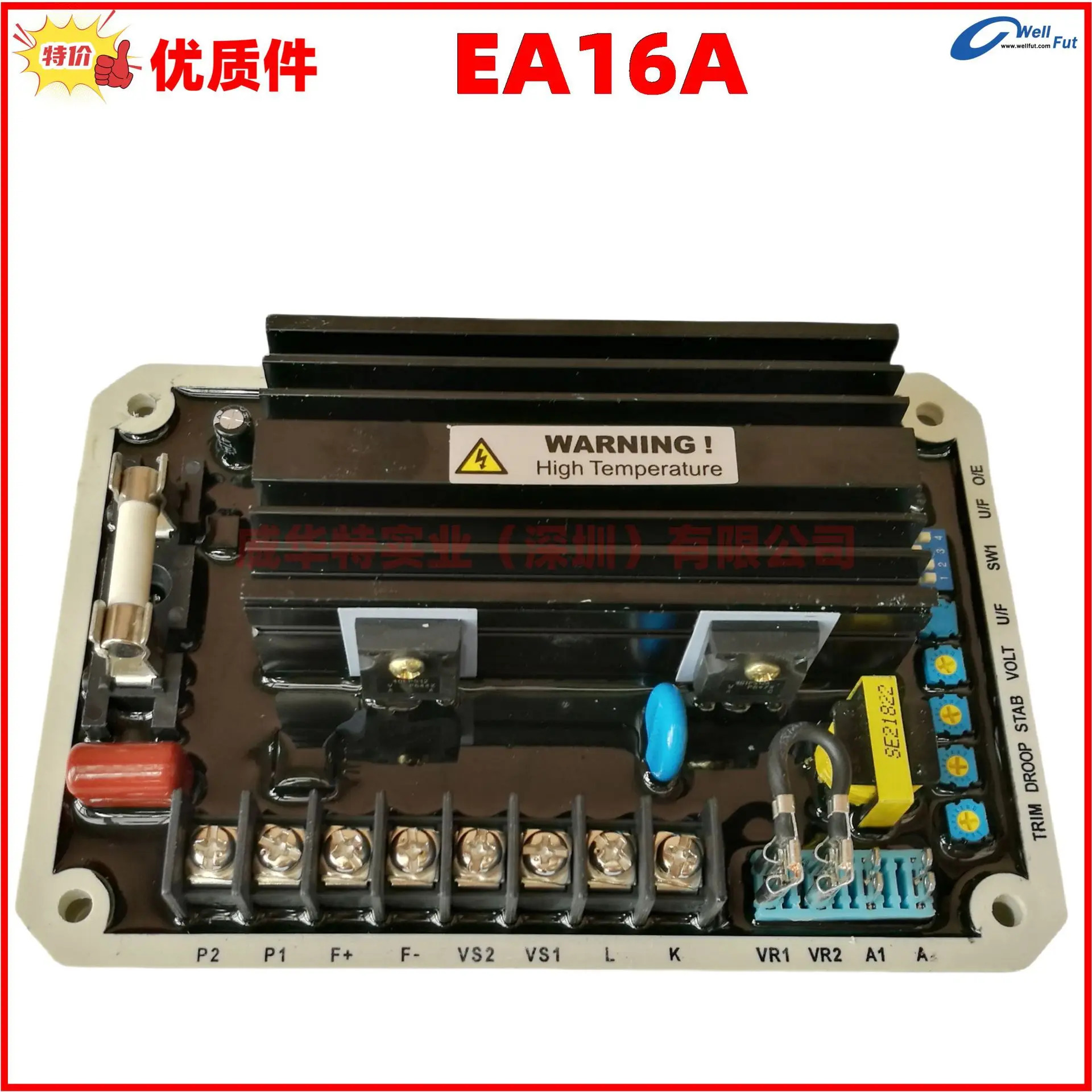 EA16 EA16A EA16FC EA16-400Hz 발전기 자동 전압 조정기 R