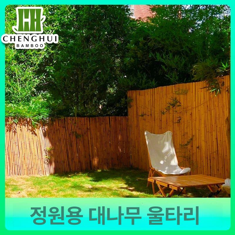 울타리펜스 대나무담장 정원 경계 방부목 대문 길이 주택 대나무울타리 공간분리 기둥 - 상세 이미지 4