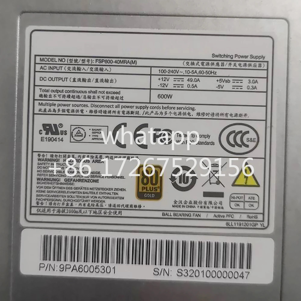FSP FSP600-40MRA 스위칭 전원공급장치FSP600-40MRAM 600W