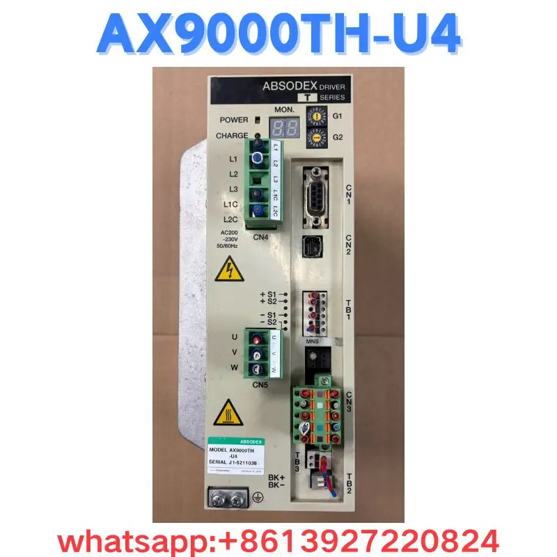 리퍼 드라이브 AX9000TH-U4 OK
