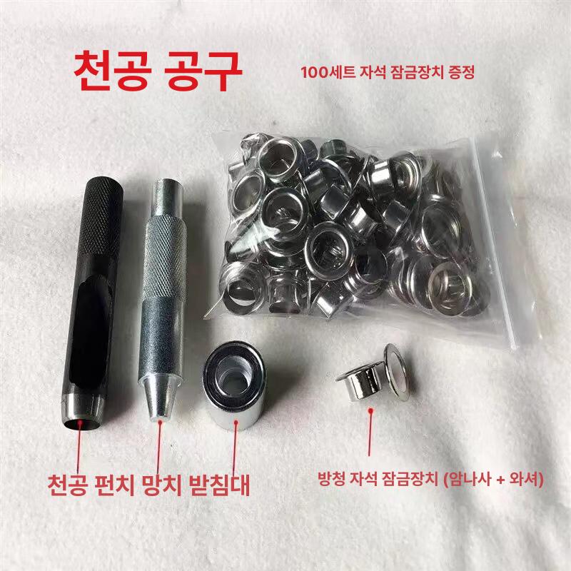 이동식 거치대 헬스장 걸이 정리 보관함 필라테스 선반 보관랙 수납함 홈트 바퀴달린 이미지 6