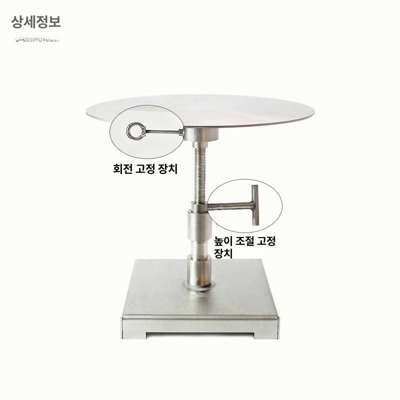수동 턴테이블 손질 분재 회전판 받침대 작업대 분갈이 식물 회전테이블 꽃꽂이판 - 상세 이미지 5