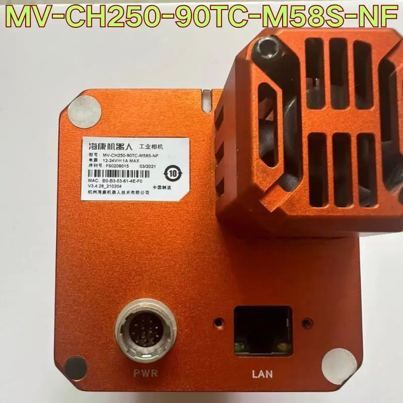 리퍼 MV-CH250-90TC-M58S-NF 산업카메라 기능 정상