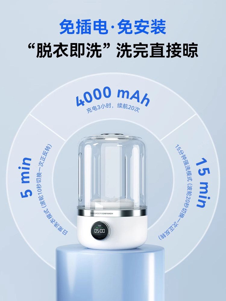 화장실용 청소솔 브라전용 미니세탁기 틈새청소솔 욕실청소솔 청소솔스틱 변기청소솔 브러쉬 틈새 - 상세 이미지 2