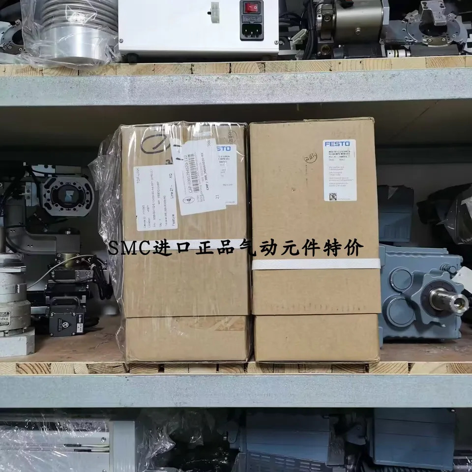 FESTO 오리지널 MS6-SV-1 2-C-10V24P-S-RG 포장 548713 신