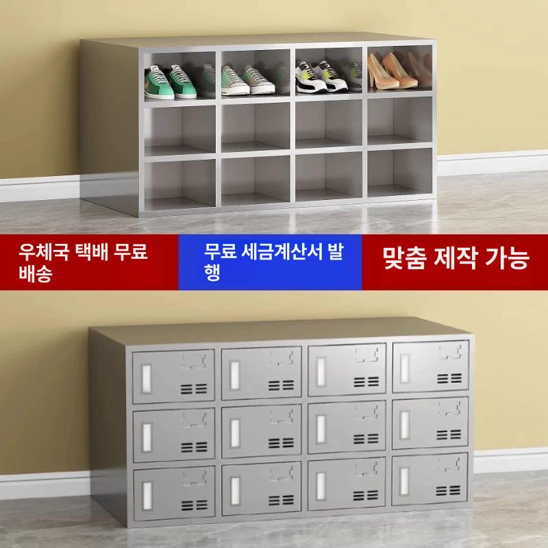 철제 신발장 수납장 공장 정리 선반 보관함 사무실 현관 슈즈 다층 가게 길이 조립 - 상세 이미지 5
