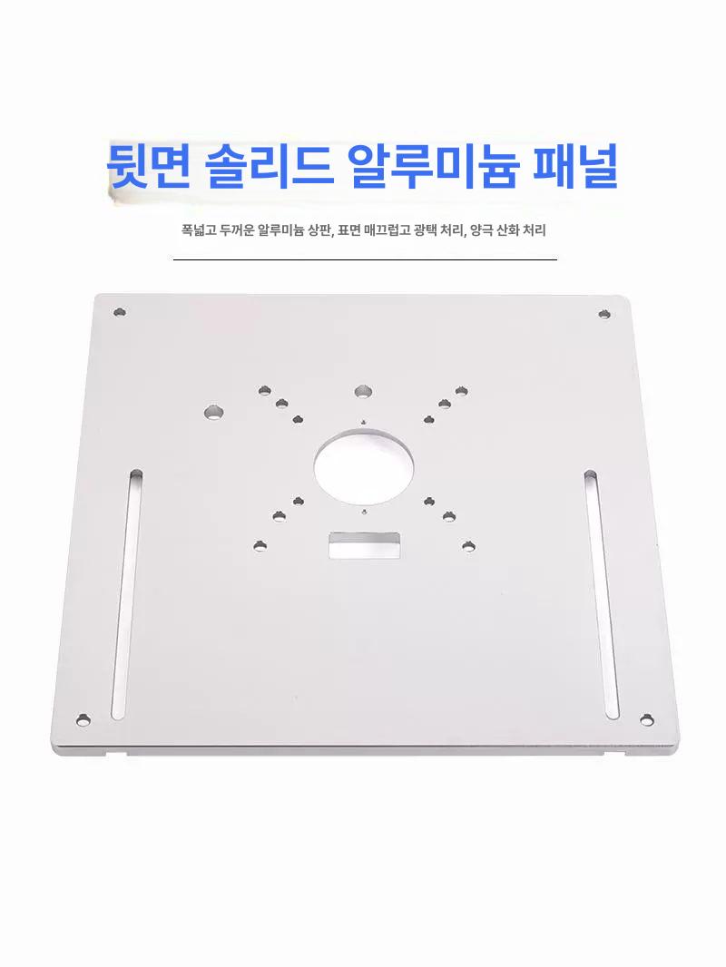 목공용 플레이트 베이스 가이드 절단 라우터 목재 레일 조절식 밀링 템플릿 도구 정밀 - 상세 이미지 3