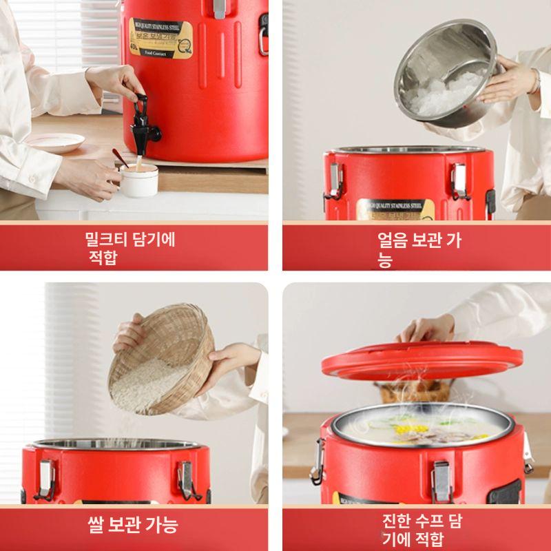 죽통 보온통 물통 보냉병 뚜껑 꼭지 단열 주방 푸드자 업소용 스텐레스 죽용기 보온병 - 상세 이미지 2