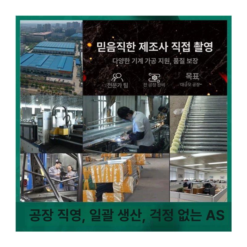 방수 주차천막 차양막 그늘막 텐트 행사용천막 접이식차고 간이차고 대형천막 - 상세 이미지 5