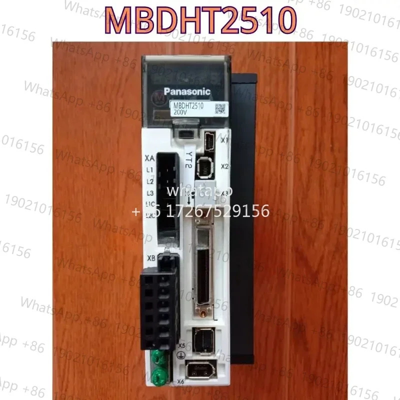 리퍼 드라이브 MBDHT2510 기능 OK