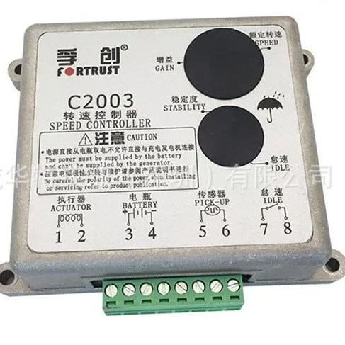 Fortrust C2003 속도 컨트롤러 디젤 발전기 부품 ESC 거버너 모듈