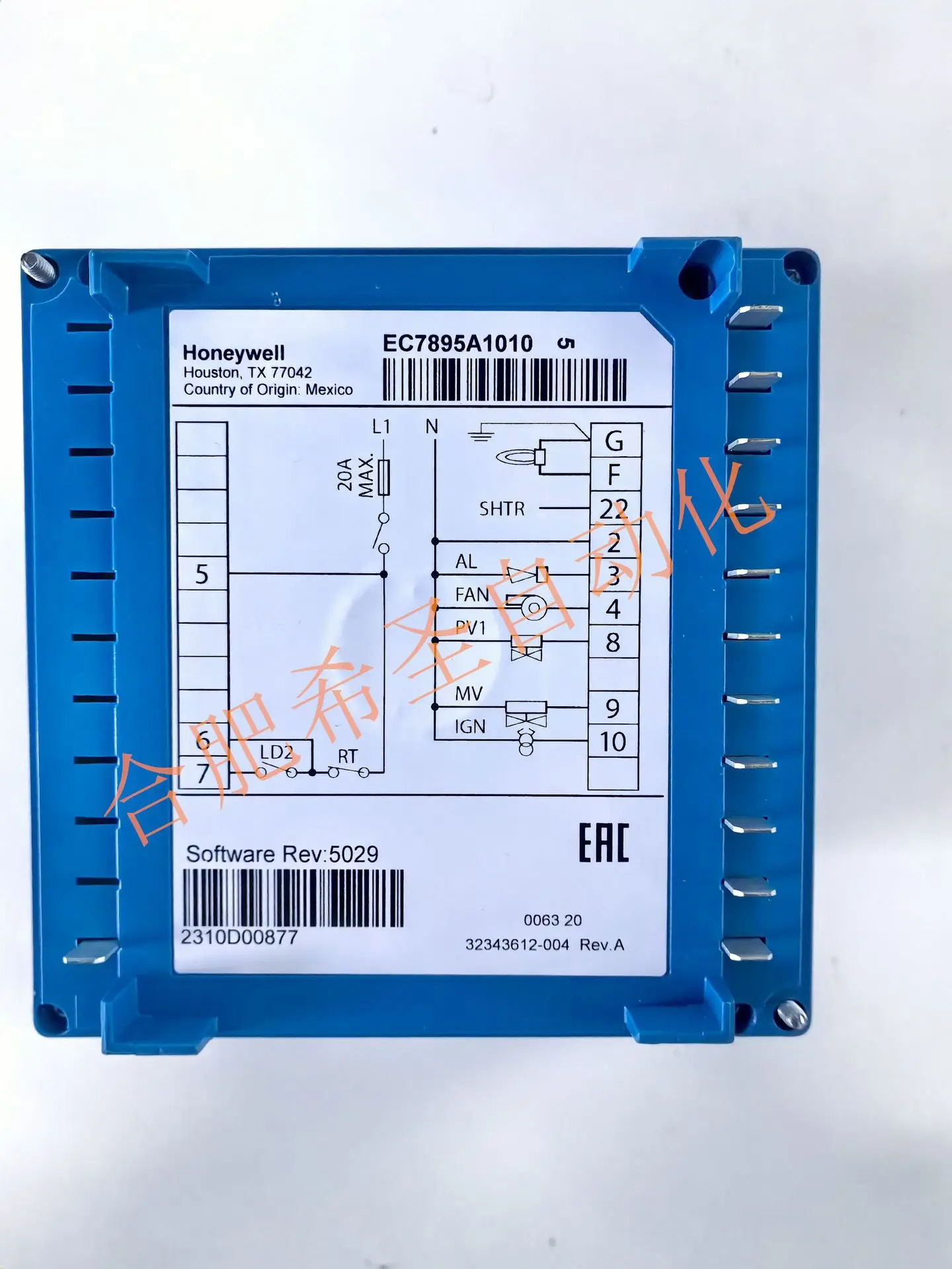 Honeywell EC7895A1010 시리즈 연소 프로 컨트롤러