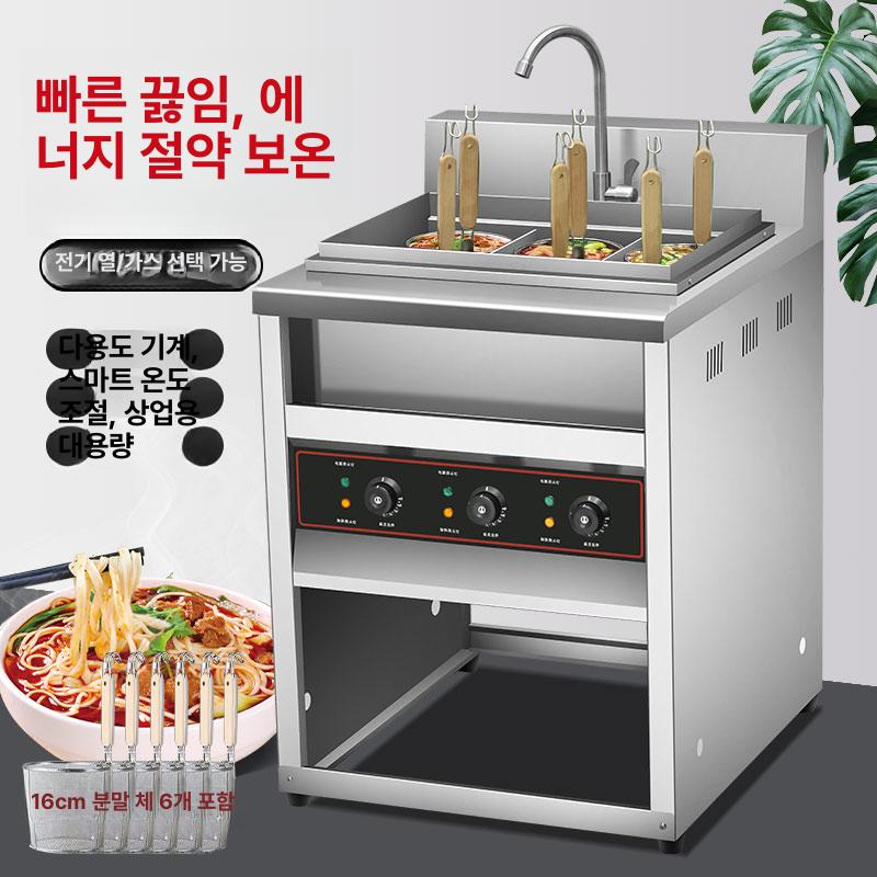 업소용 면 삶는 기계 전기가열식 국수 라멘 쌀국수 요리 조리 자동 다목적 주방용 편의점 식당 카페 조리기 - 상세 이미지 5